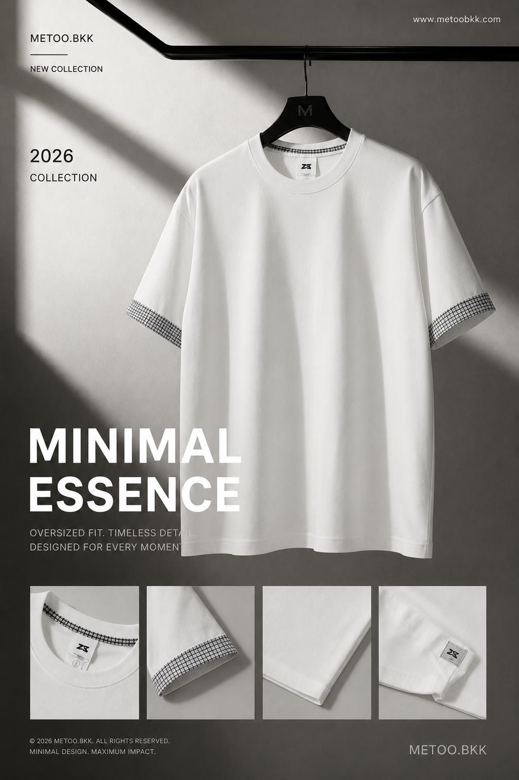 Essential Oversized Tee | O685