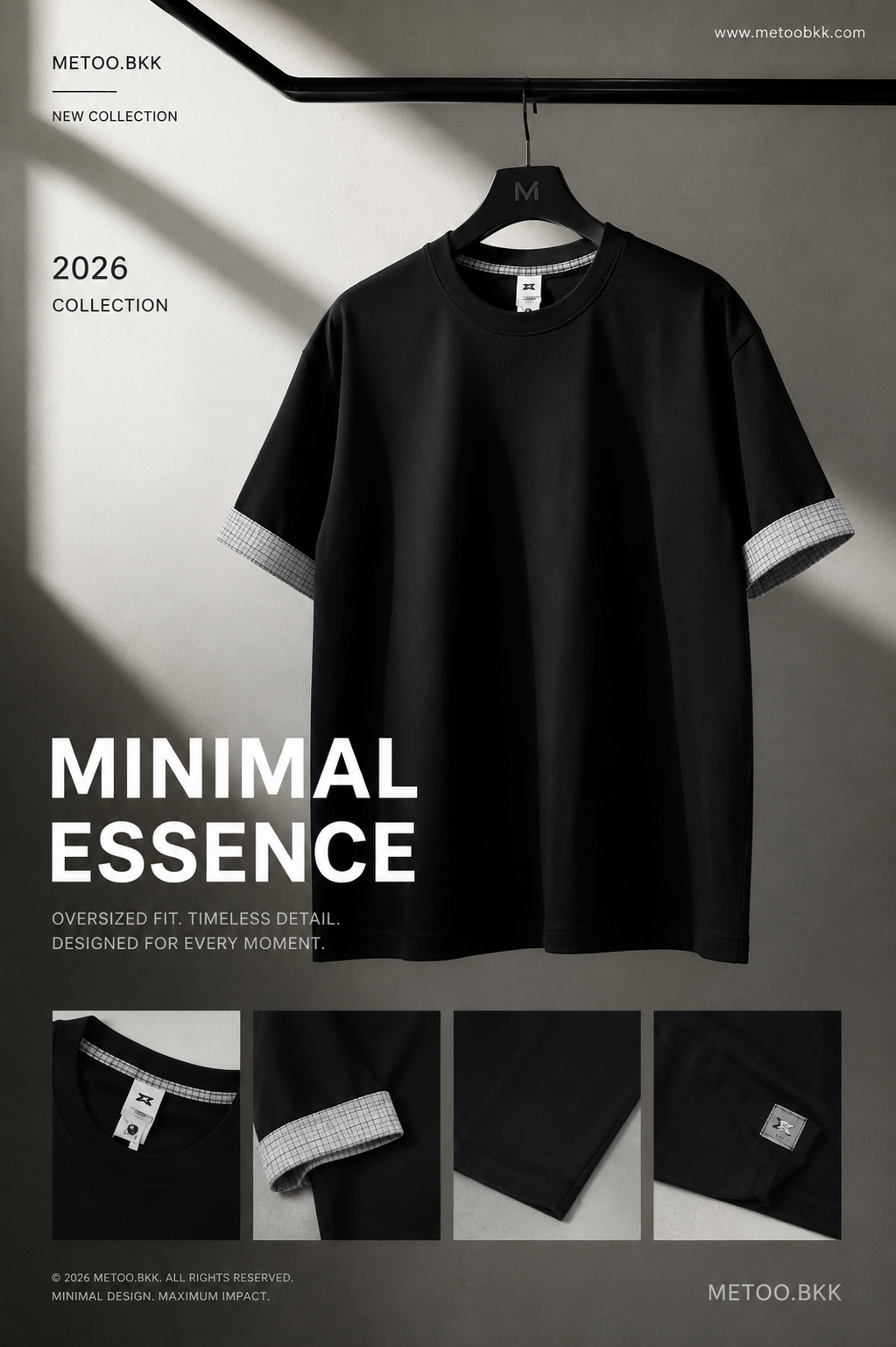 Essential Oversized Tee | O685