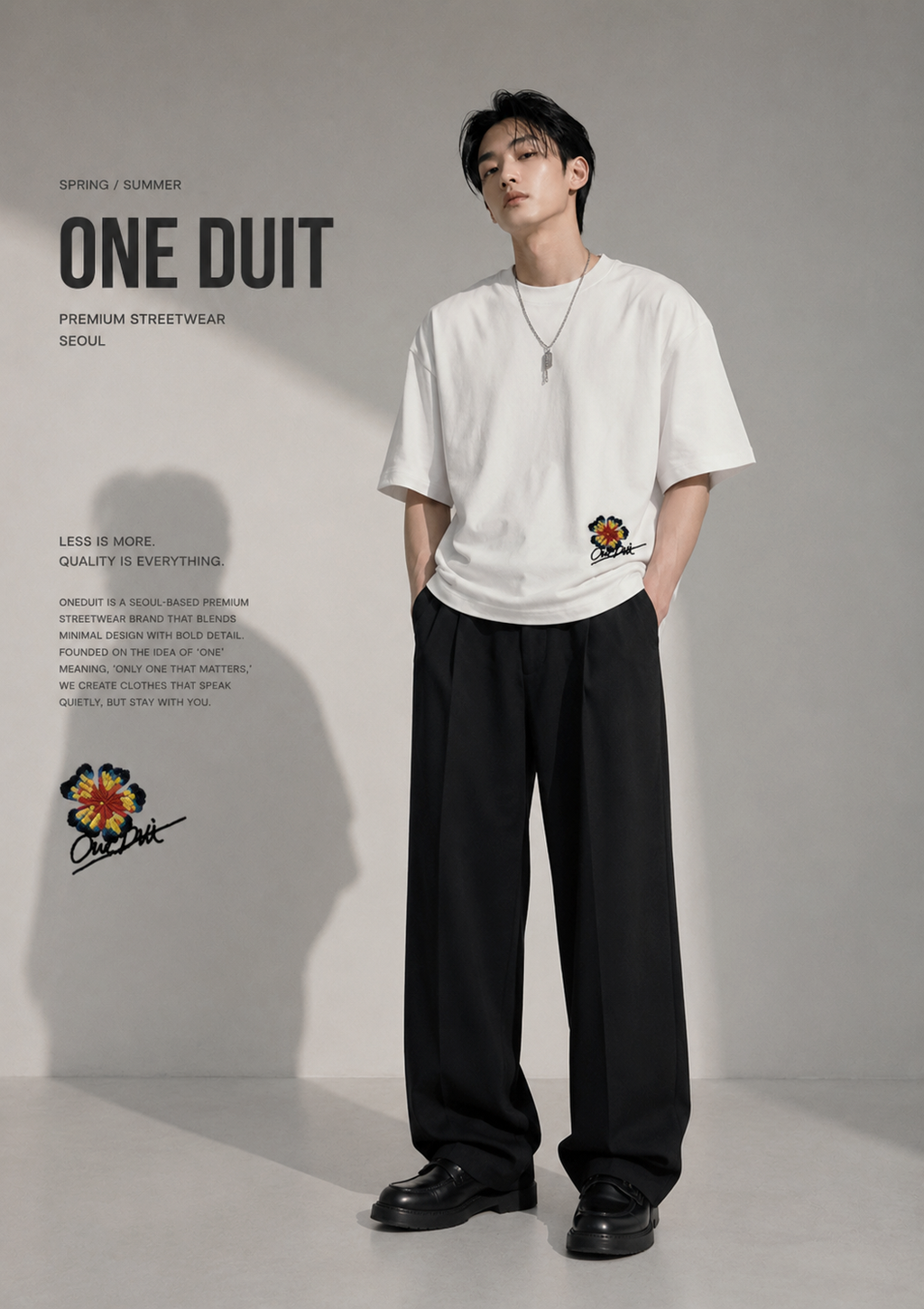 Essential Oversized Tee | O841