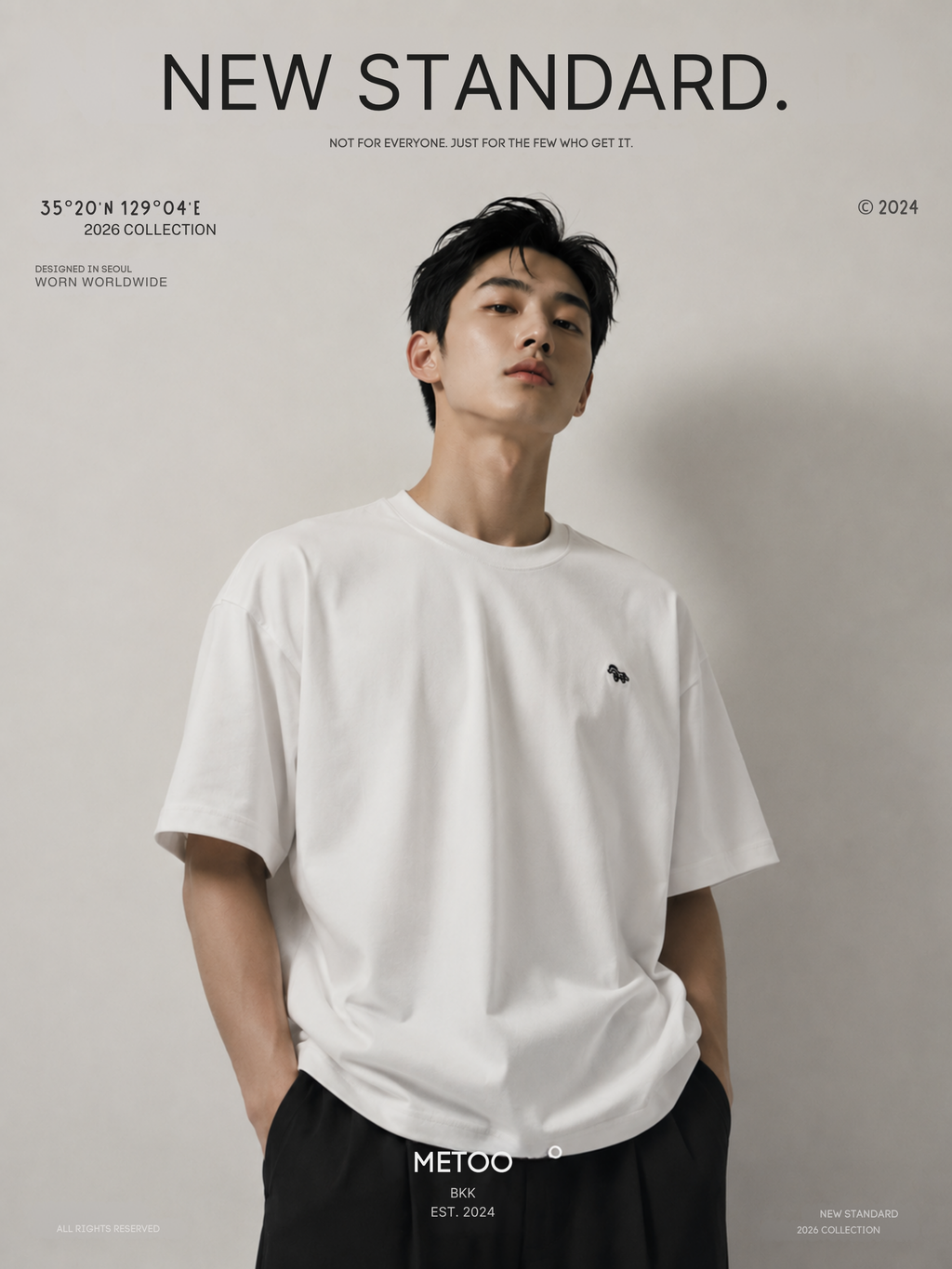 Essential Oversized Tee | O831