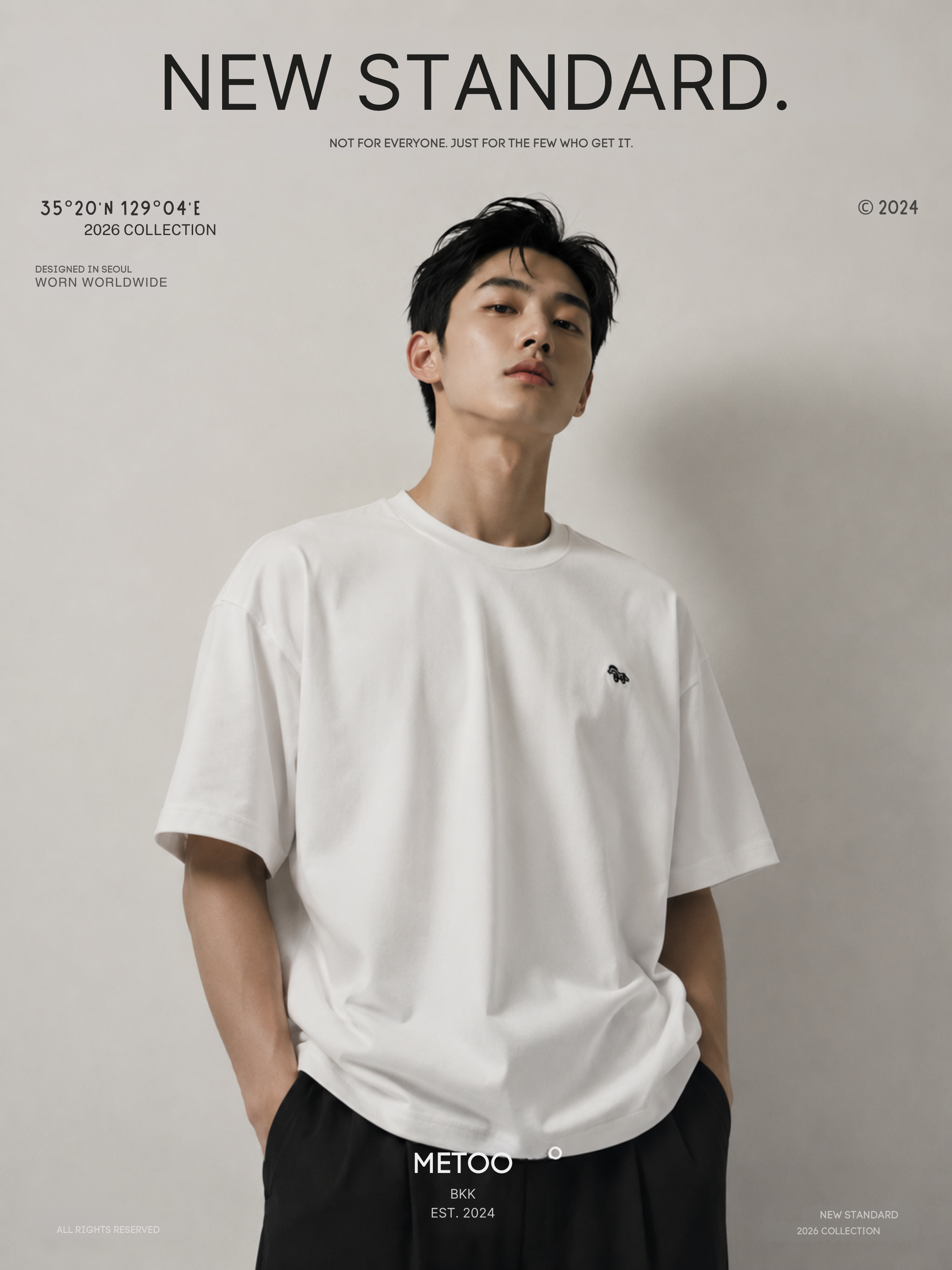 Essential Oversized Tee | O831
