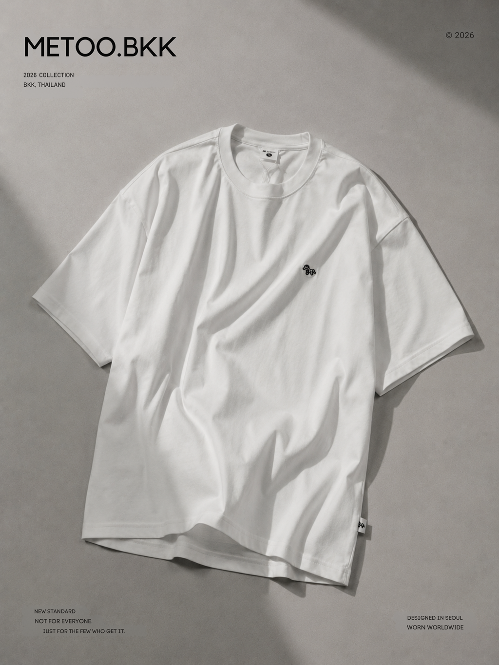 Essential Oversized Tee | O831