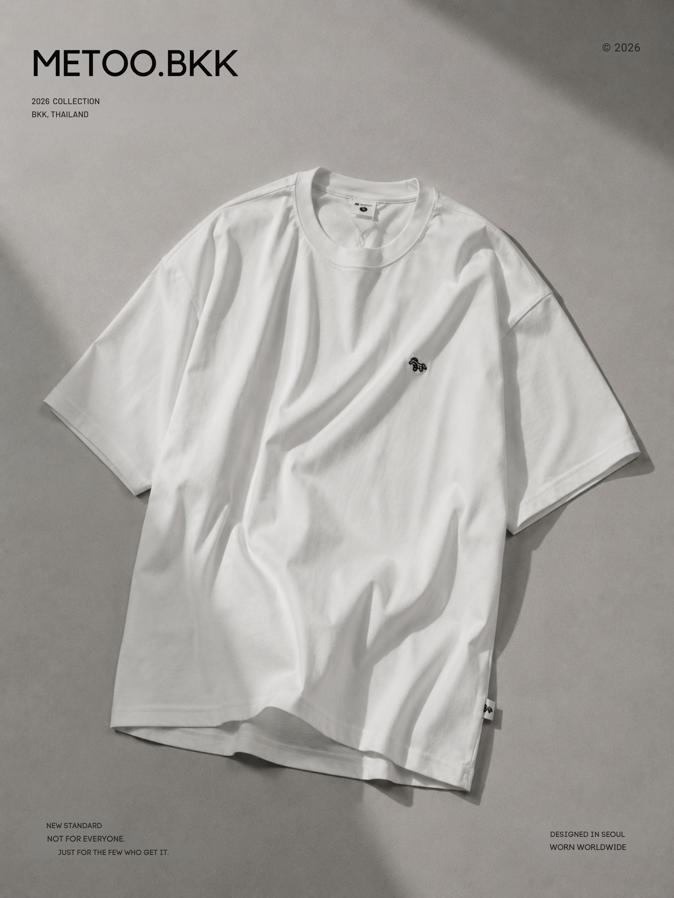 Essential Oversized Tee | O831