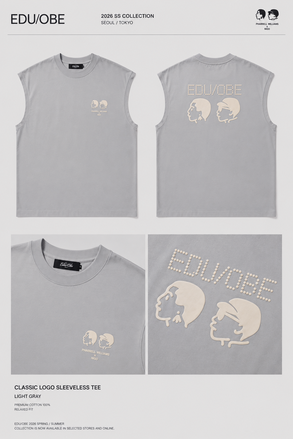 Essential Oversized Tee | 0841