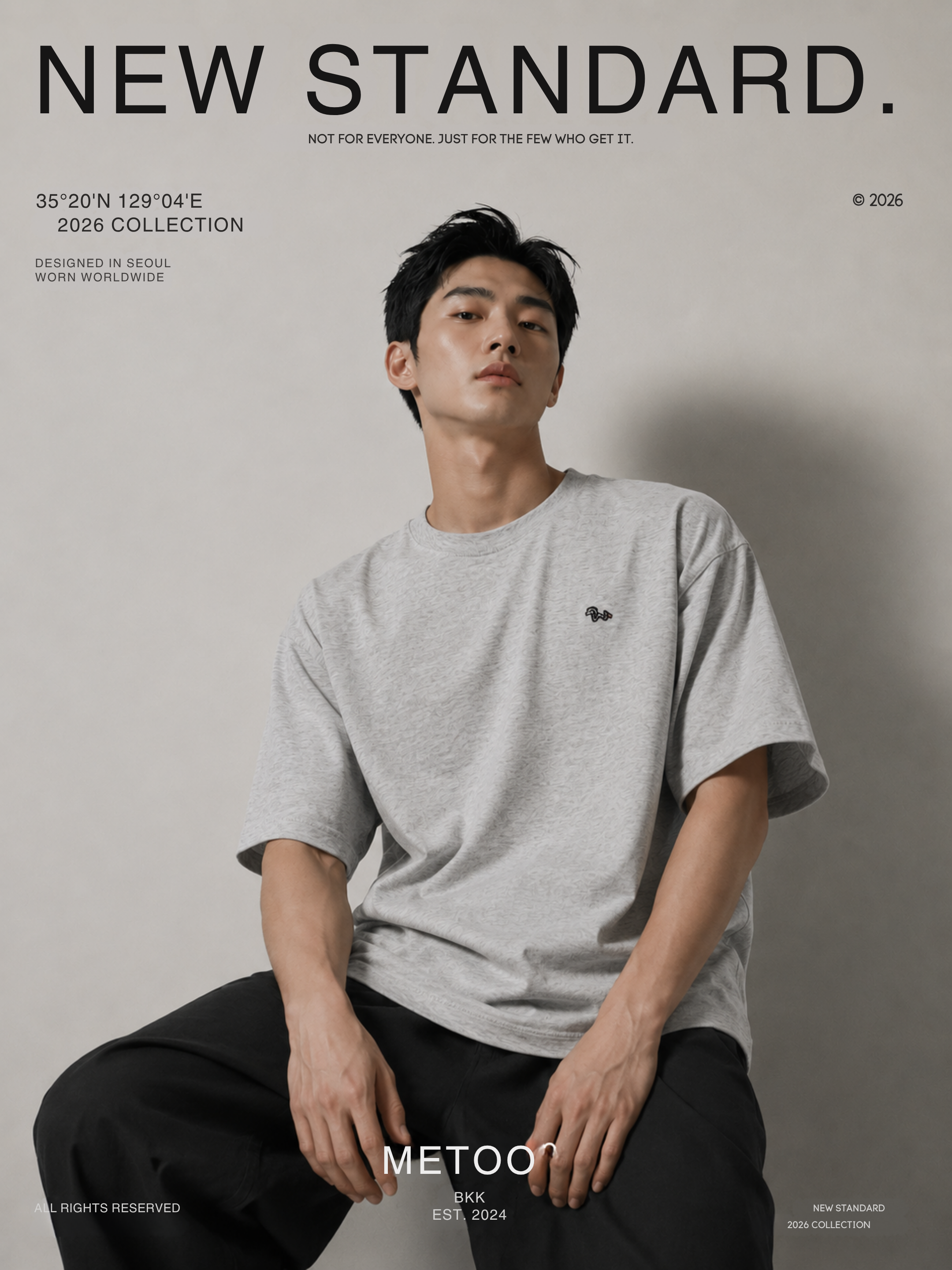 Essential Oversized Tee | O831