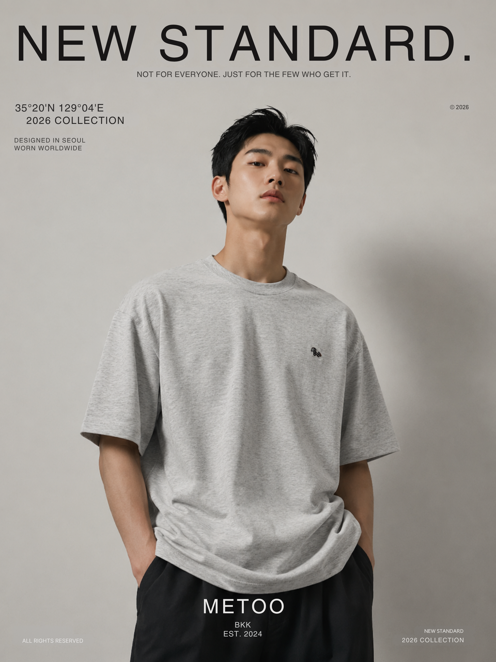 Essential Oversized Tee | O831