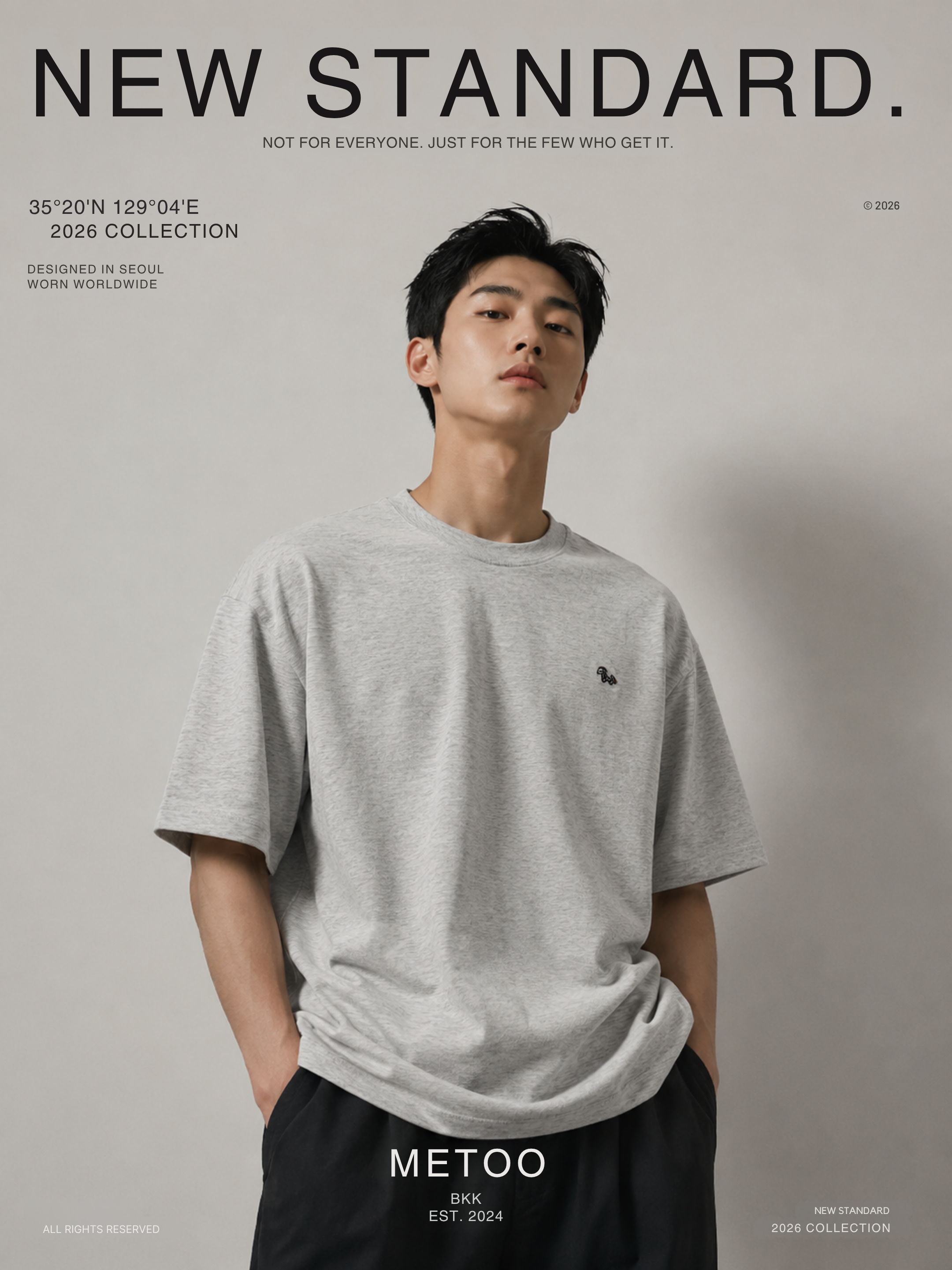 Essential Oversized Tee | O831