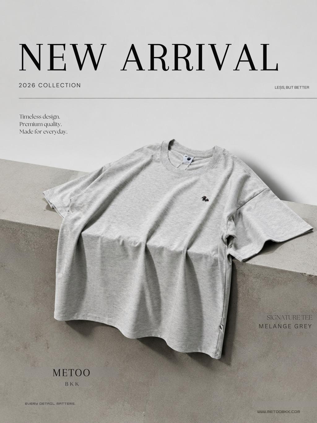Essential Oversized Tee | O831