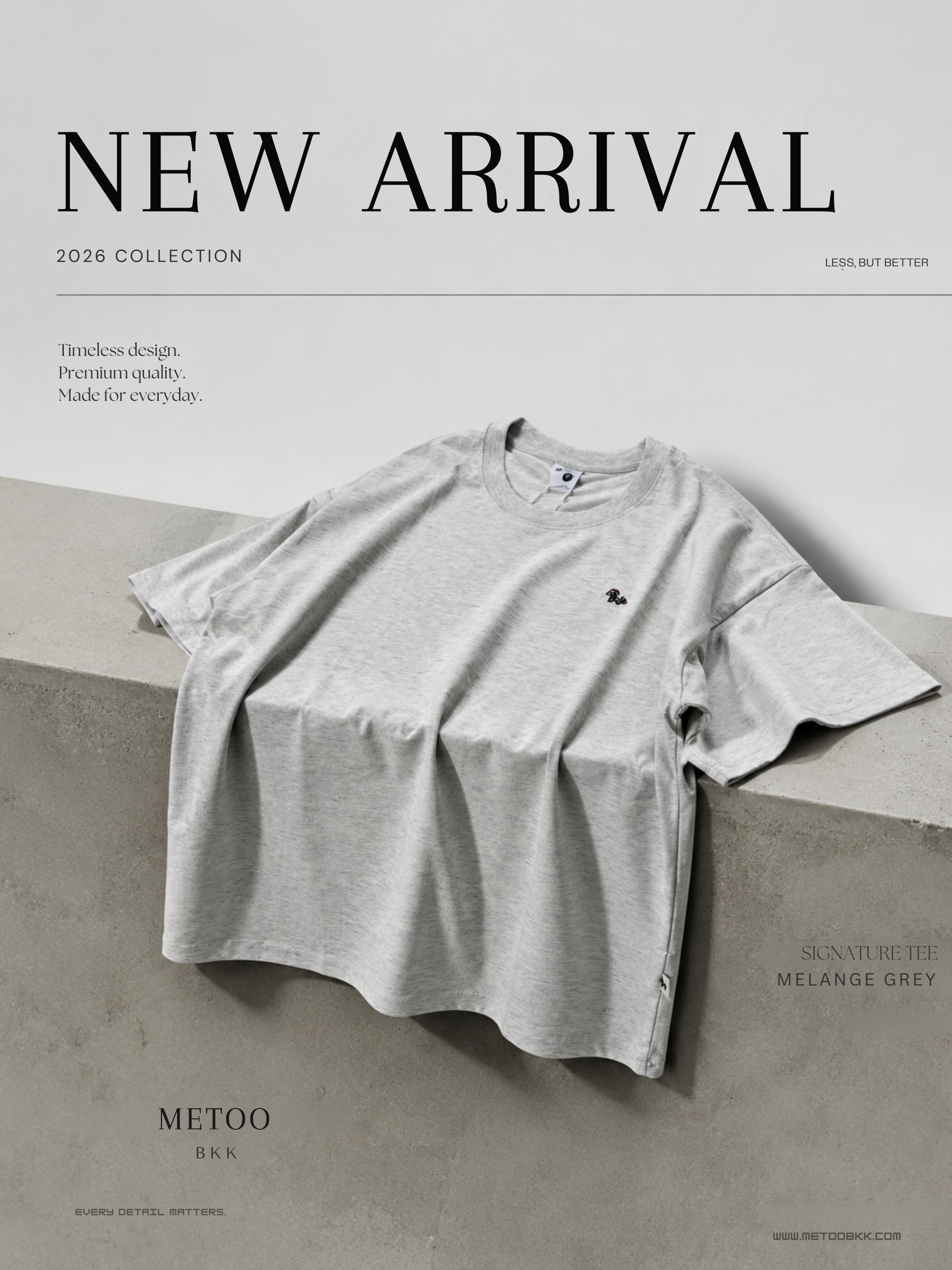Essential Oversized Tee | O831