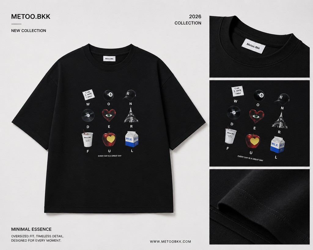 Essential Oversized Tee | O709