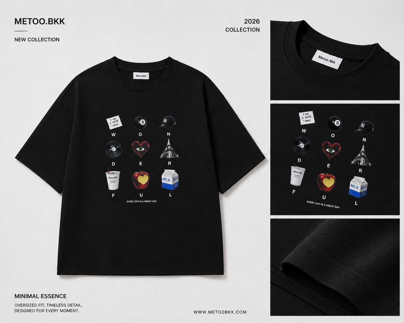 Essential Oversized Tee | O709