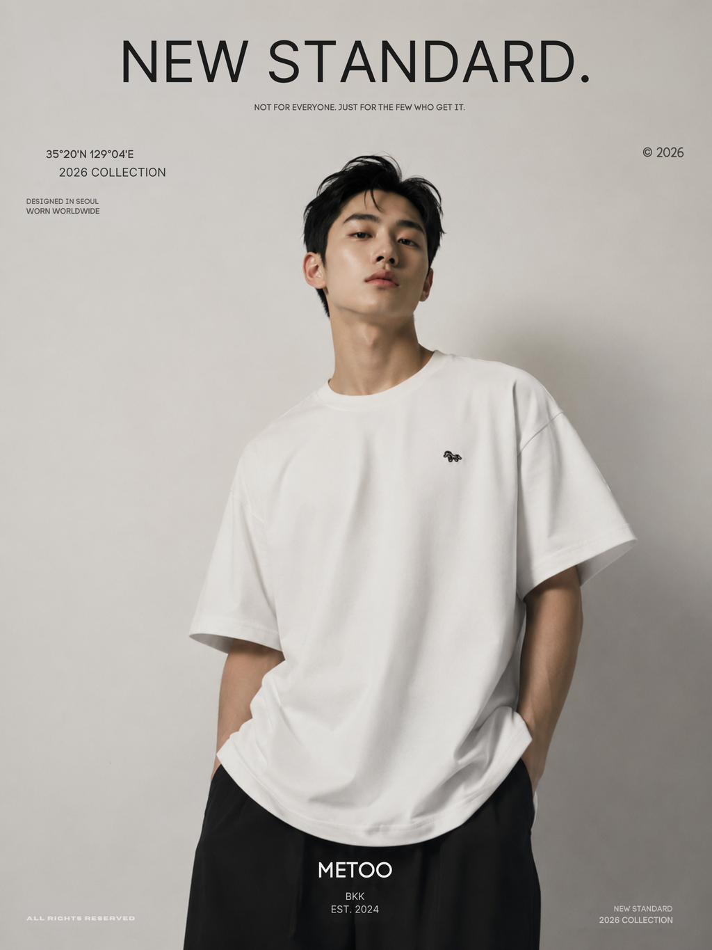 Essential Oversized Tee | O831