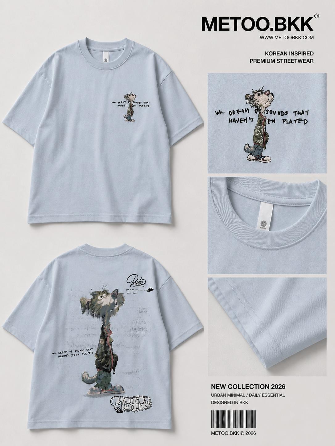 Essential Oversized Tee | O771