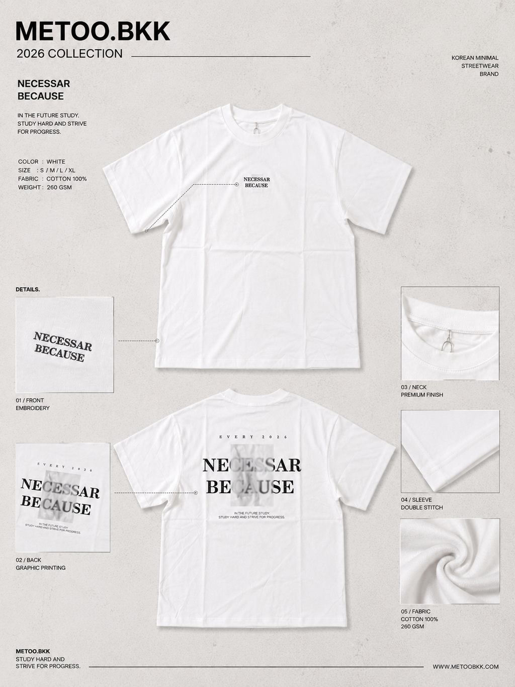 Essential Oversized Tee | O690