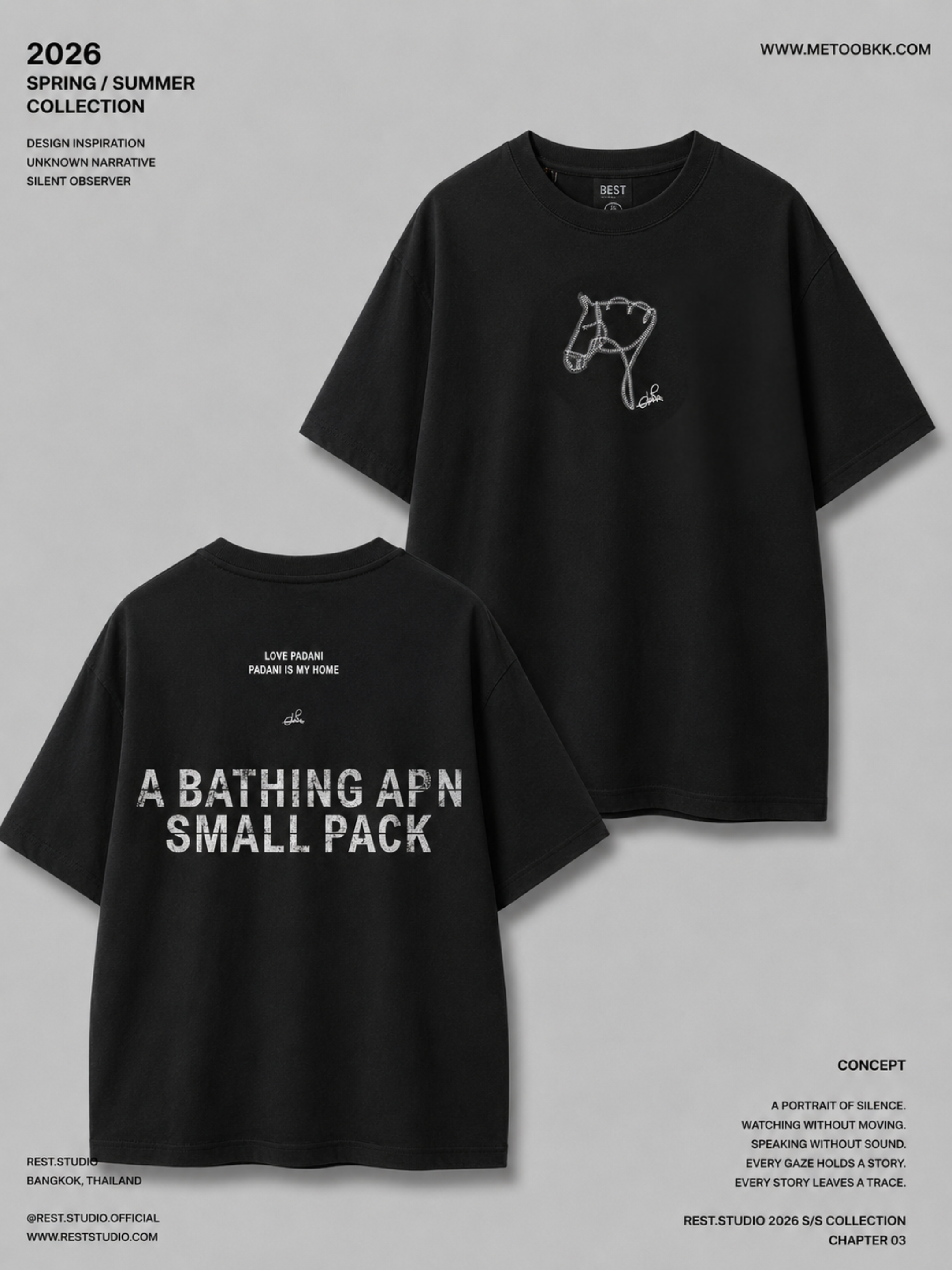 Essential Oversized Tee | O769