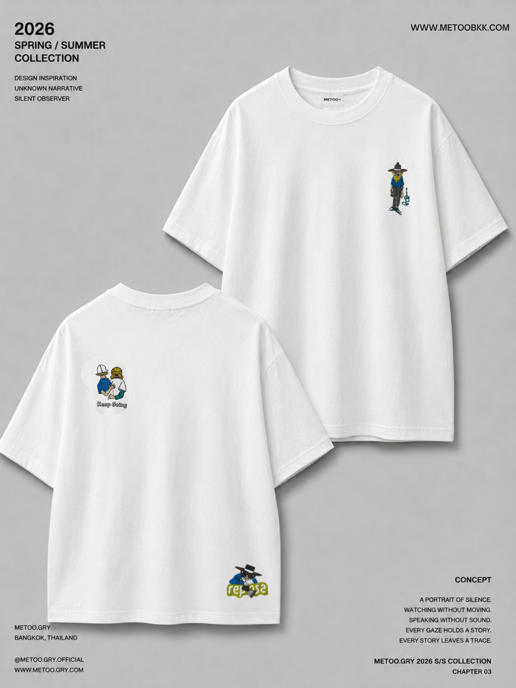 Essential Oversized Tee | O773