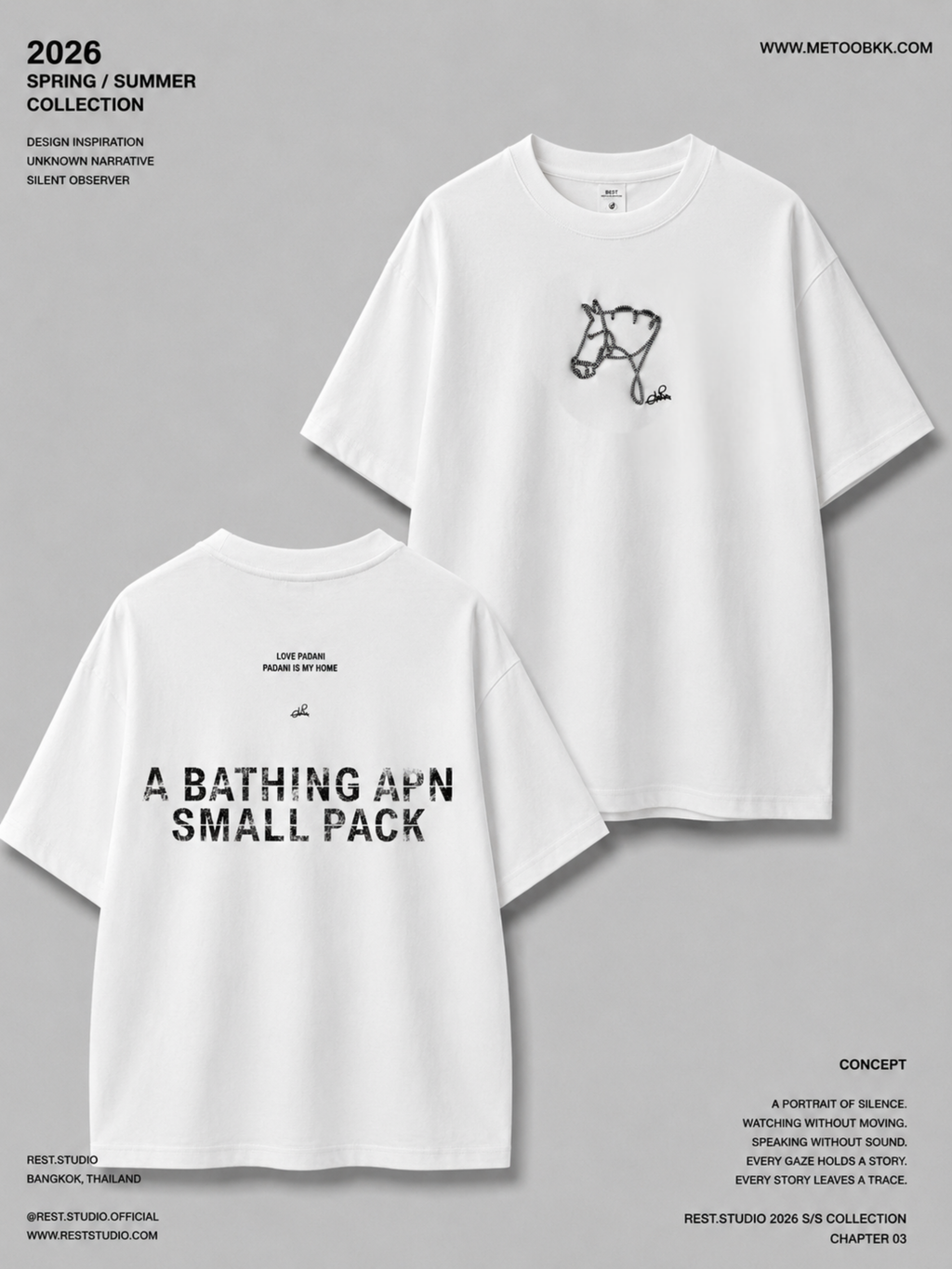 Essential Oversized Tee | O769