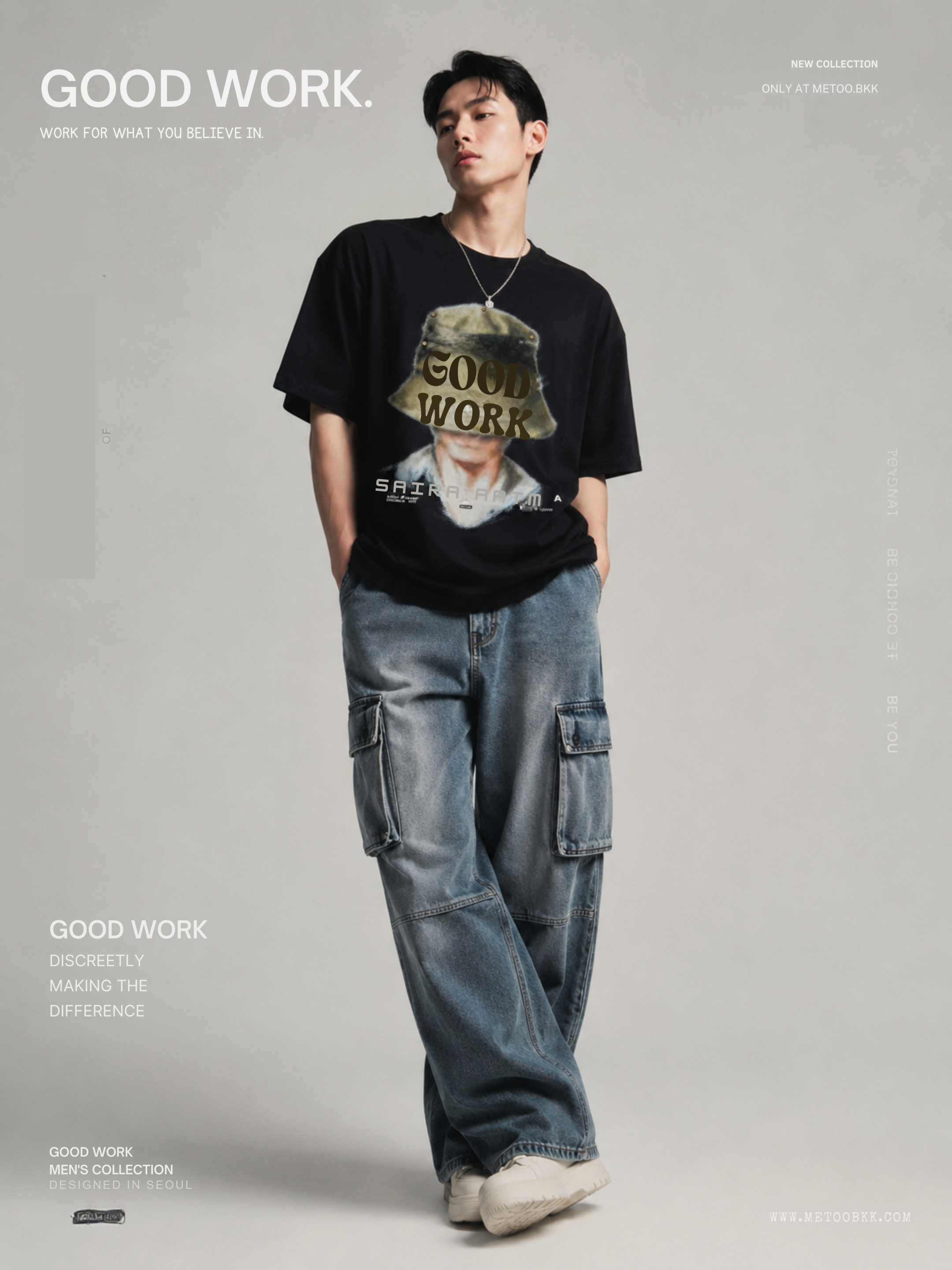 Essential Oversized Tee | 0857