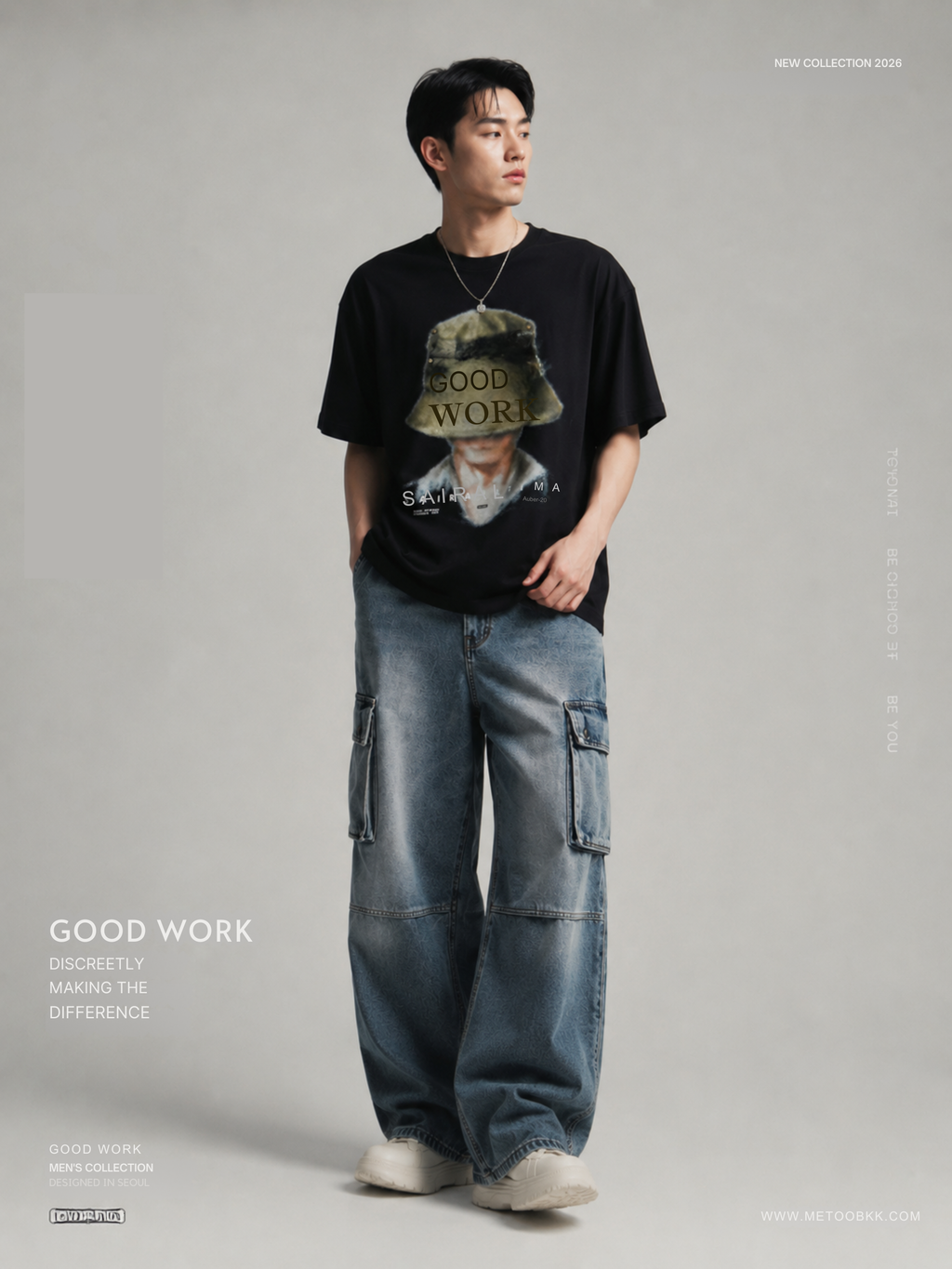 Essential Oversized Tee | 0857