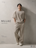 Essential Oversized Tee | O846