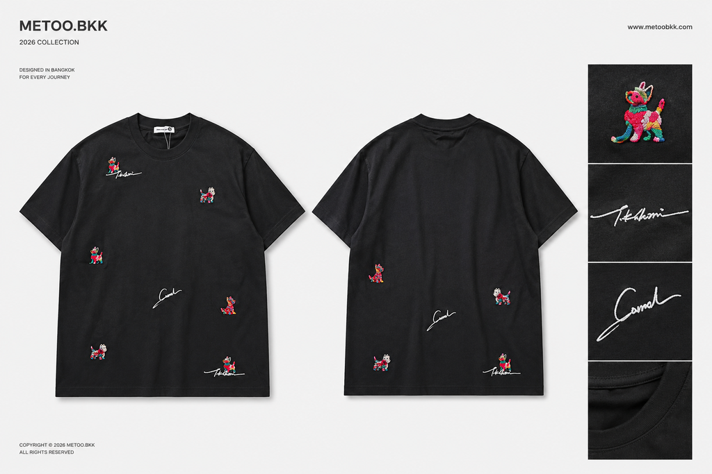 Essential Oversized Tee | O708