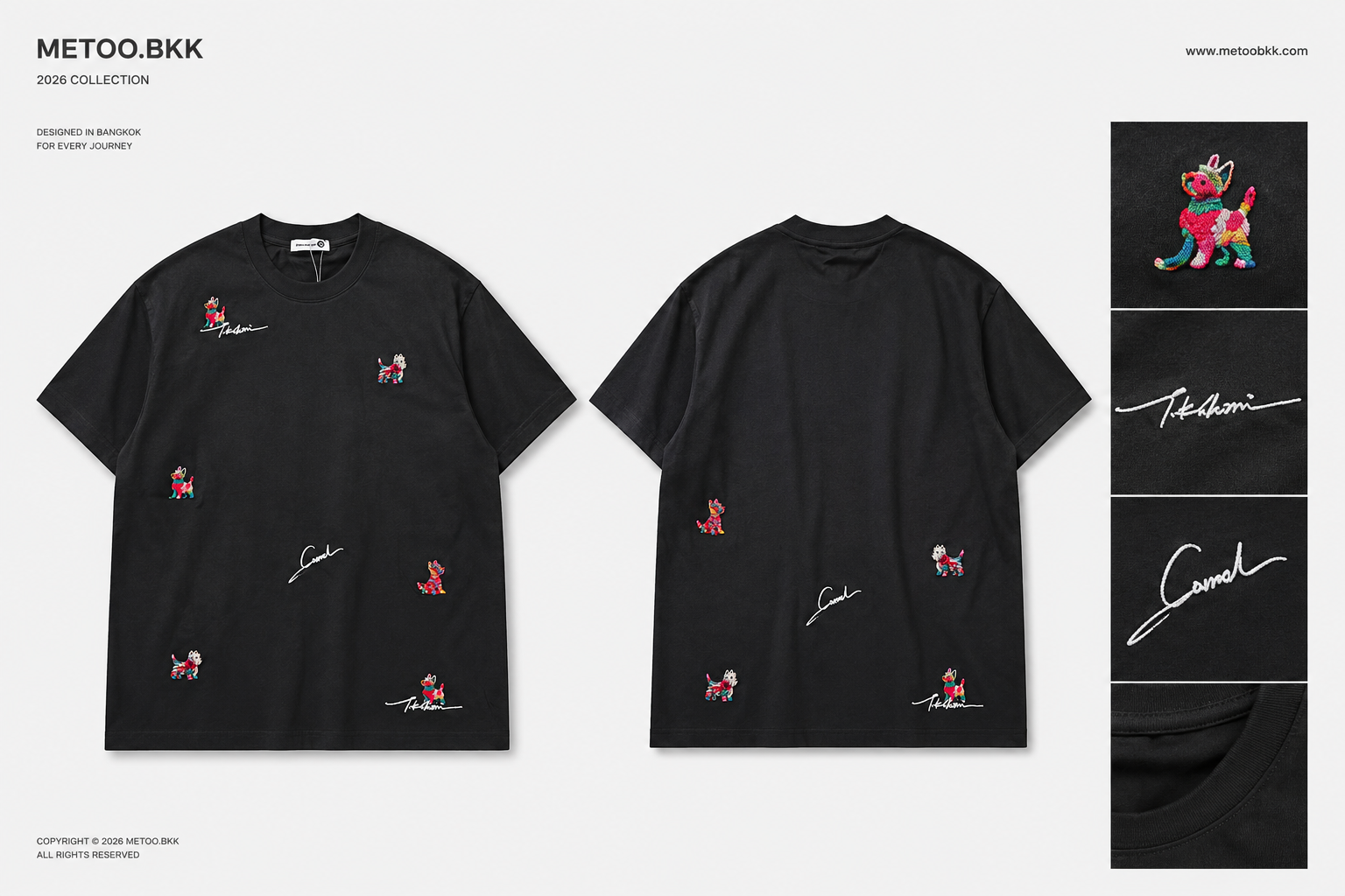 Essential Oversized Tee | O708