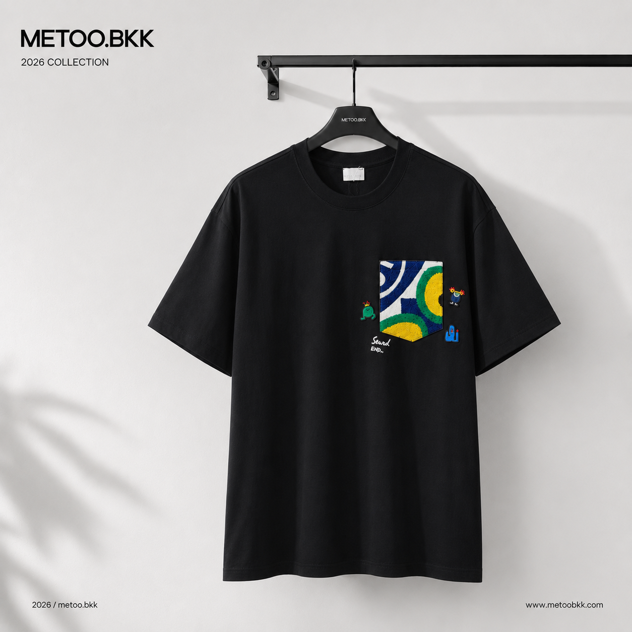 Essential Oversized Tee | O724