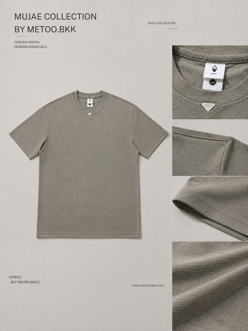 Essential Oversized Tee | O846