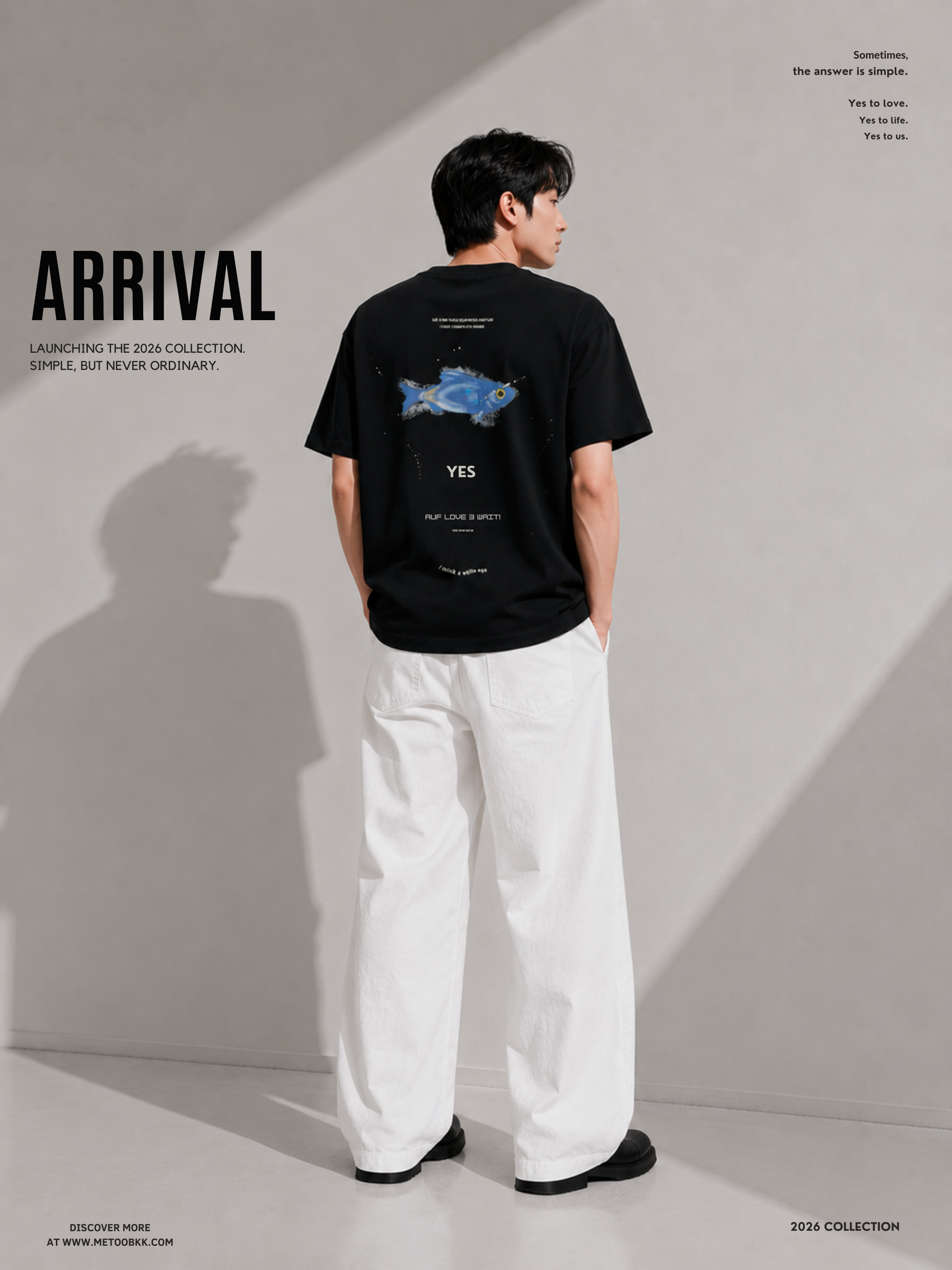 Essential Oversized Tee | O768