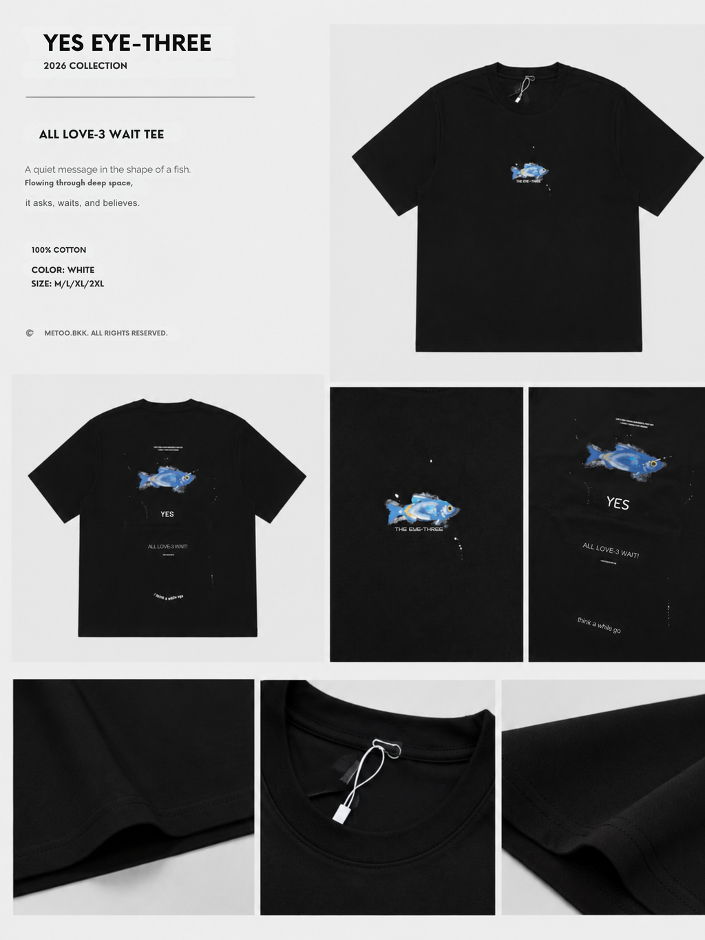 Essential Oversized Tee | O768
