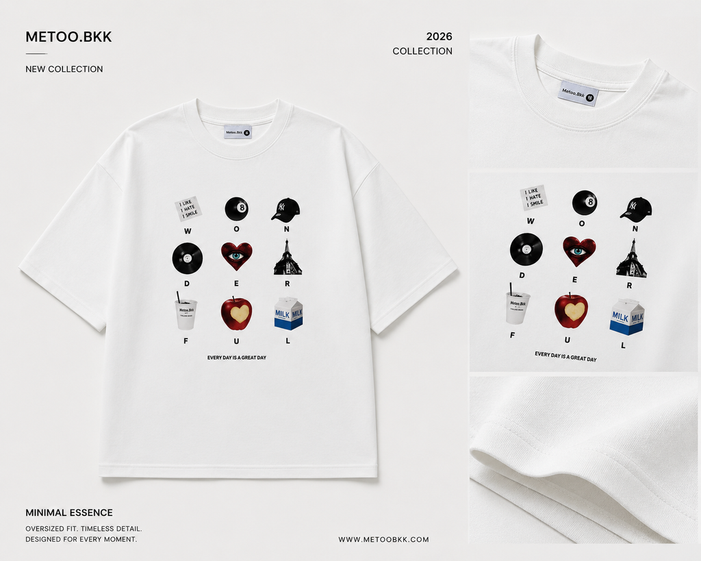 Essential Oversized Tee | O709
