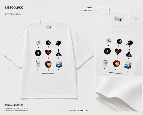 Essential Oversized Tee | O709