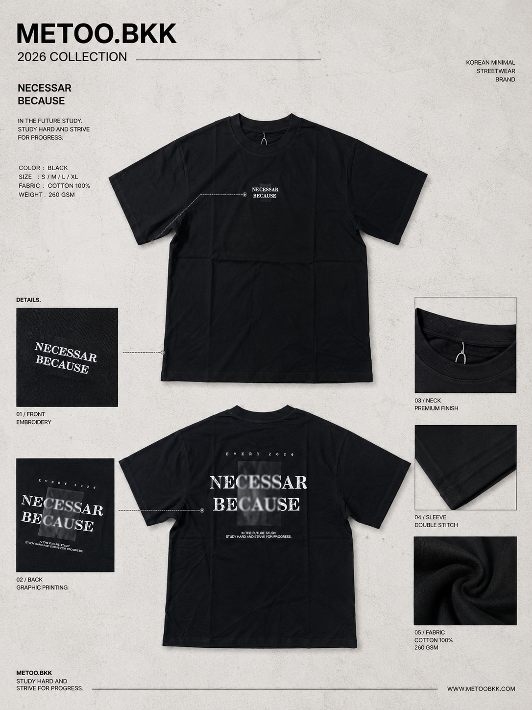 Essential Oversized Tee | O690