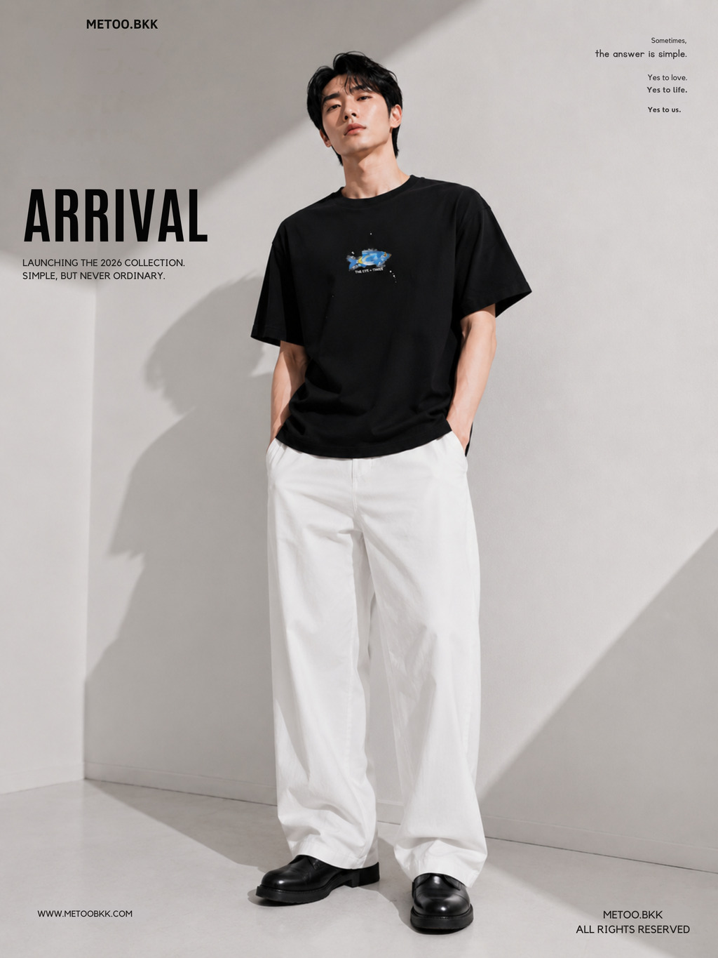 Essential Oversized Tee | O768