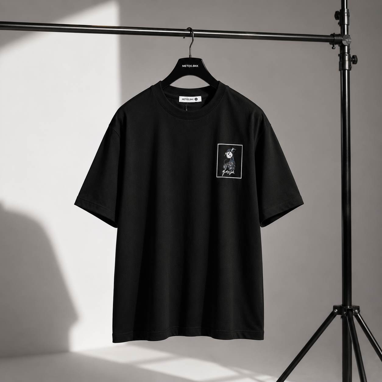Essential Oversized Tee | O703