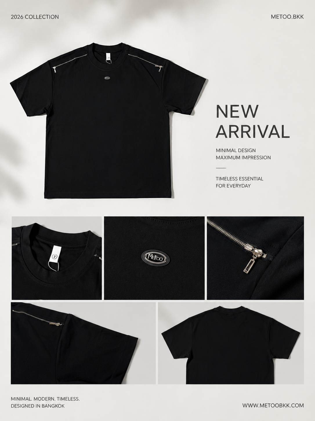 Essential Oversized Tee | O686
