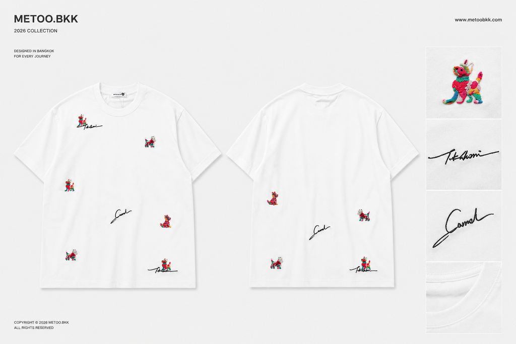 Essential Oversized Tee | O708