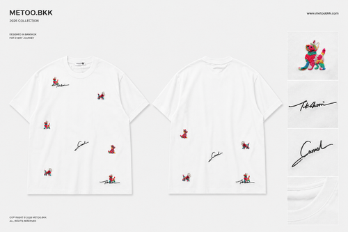 Essential Oversized Tee | O708