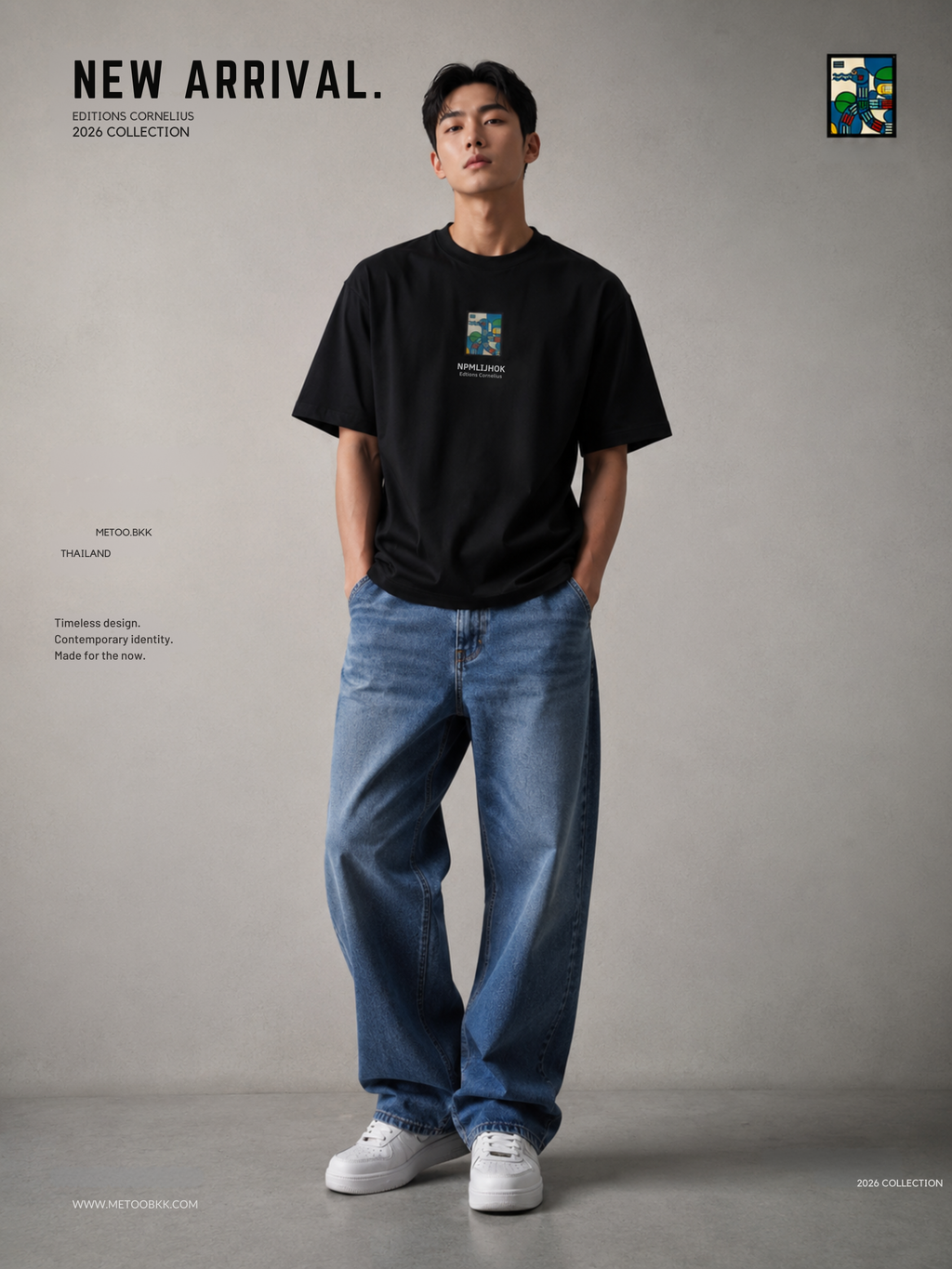 Essential Oversized Tee | O837