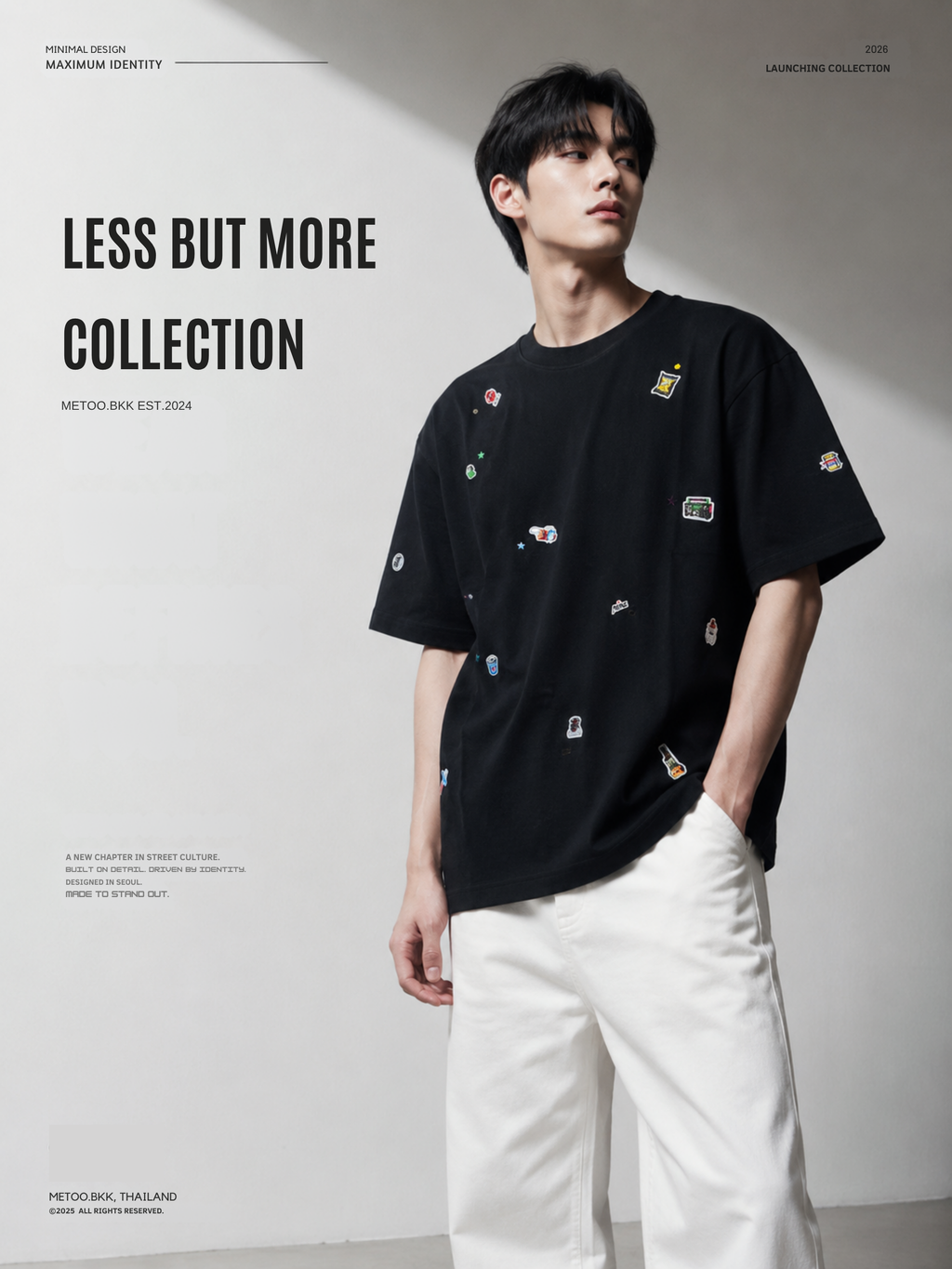 Essential Oversized Tee | 0852