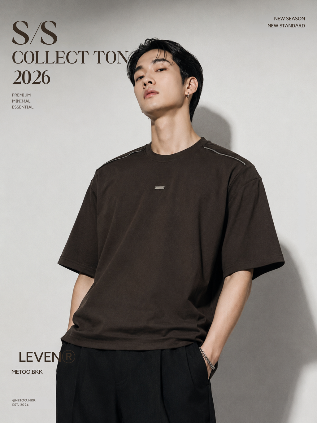 Essential Oversized Tee | O827