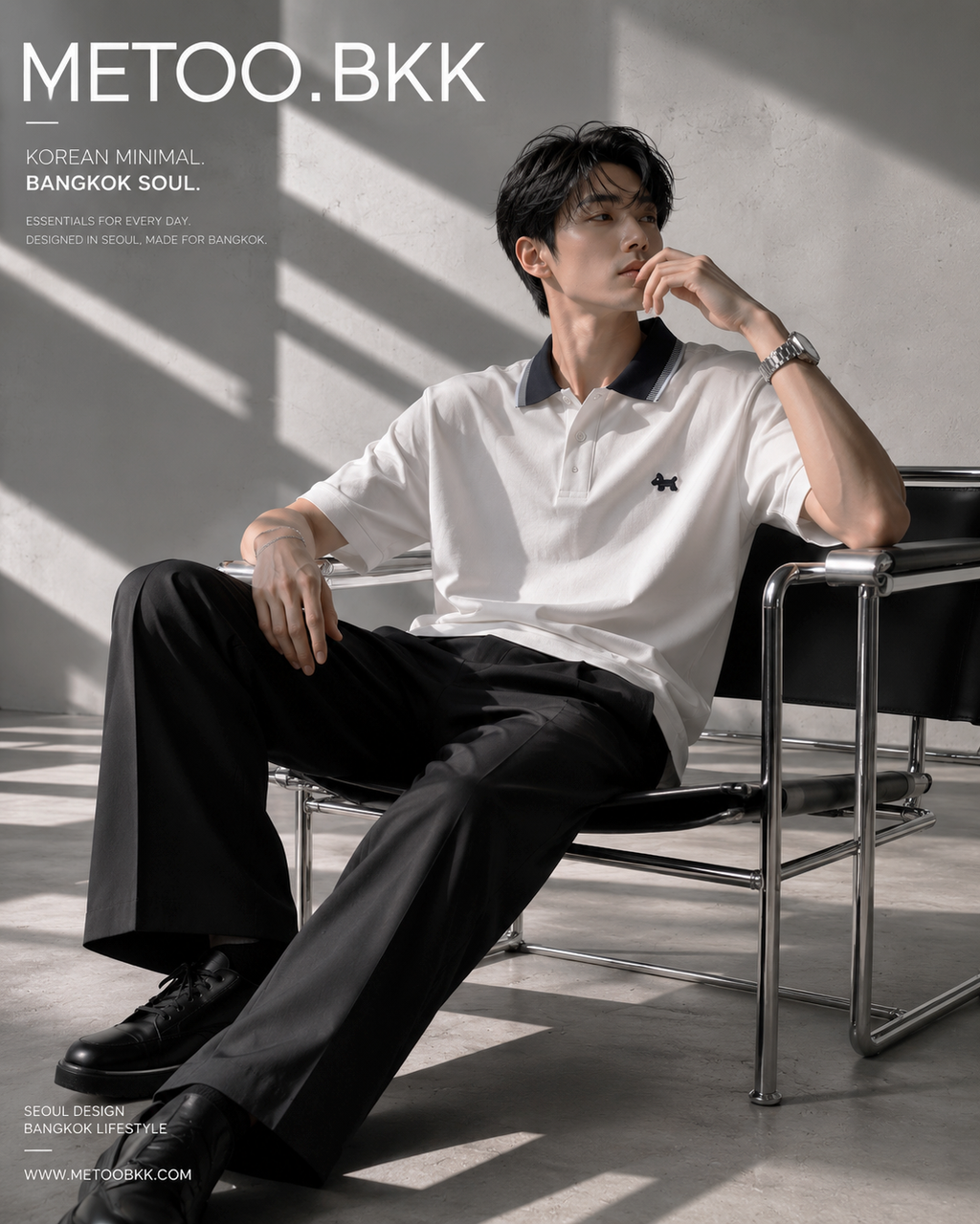 Seoul Polo / PL345