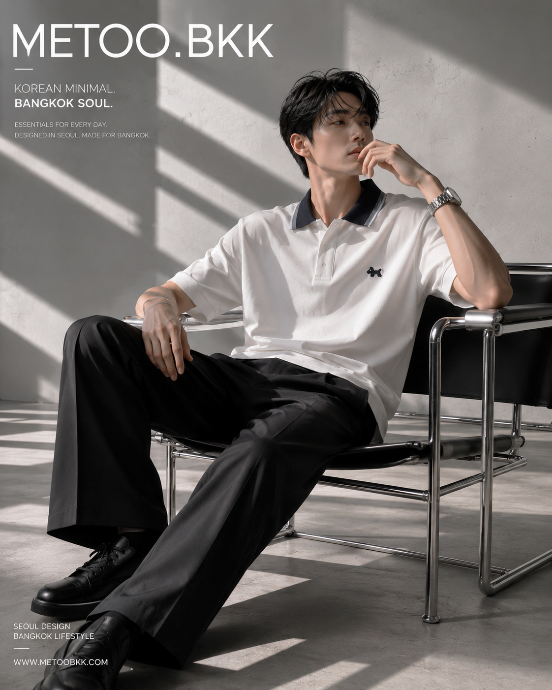 Seoul Polo / PL345