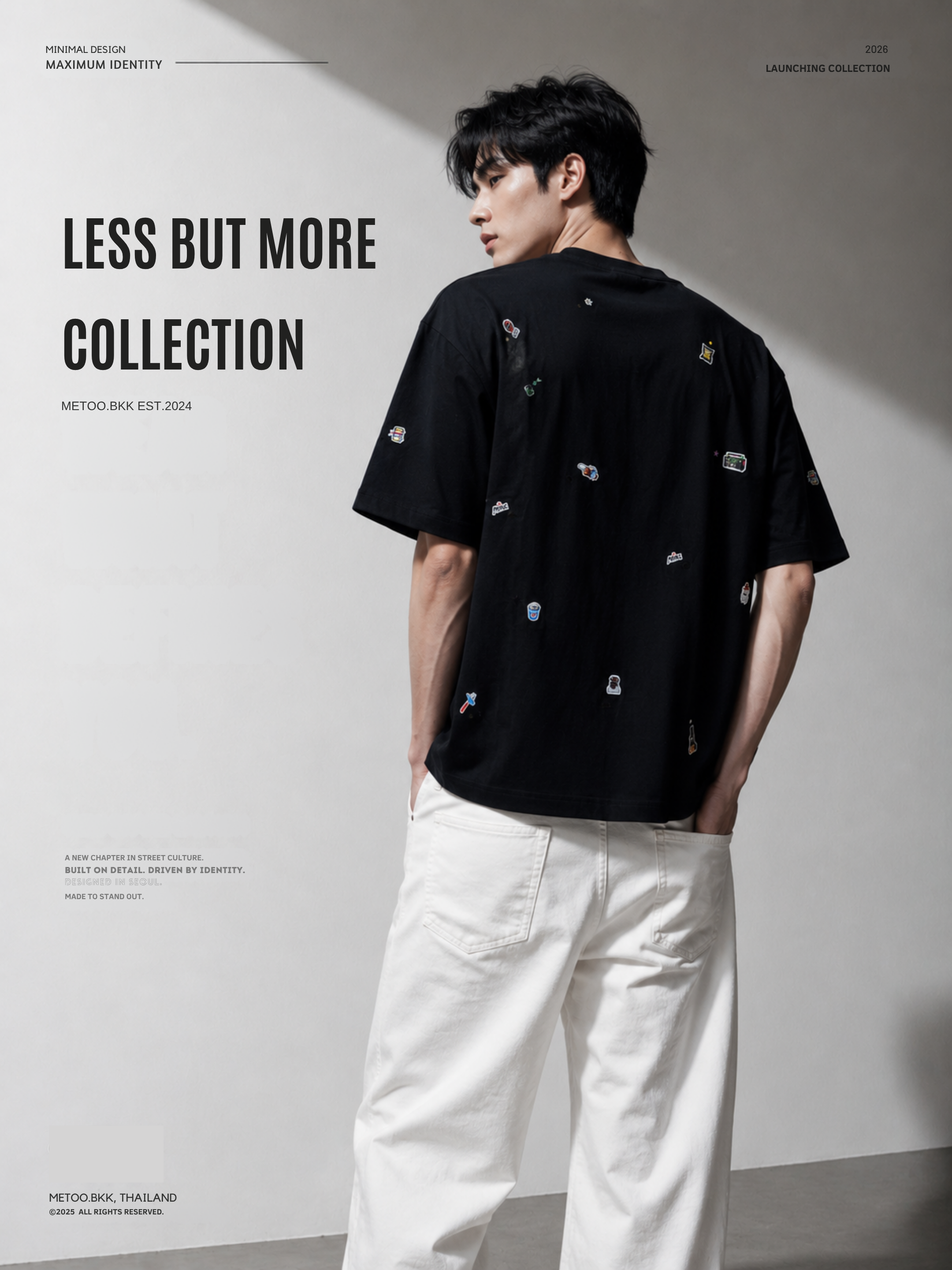 Essential Oversized Tee | 0852
