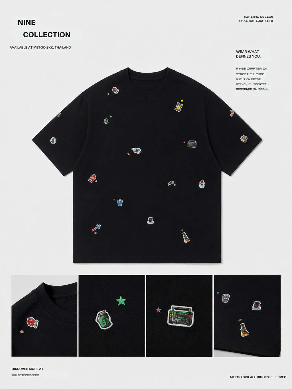 Essential Oversized Tee | 0852