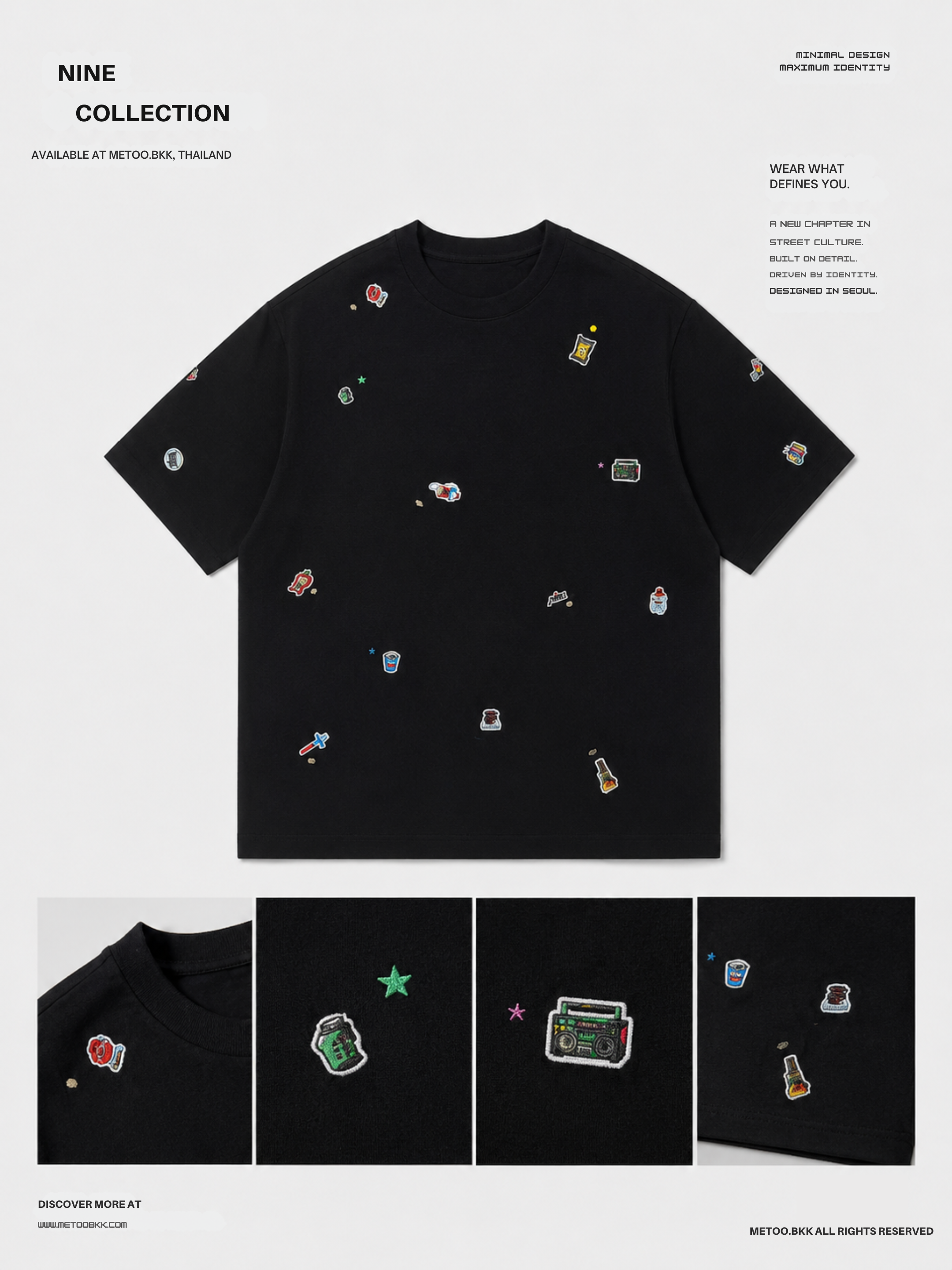 Essential Oversized Tee | 0852