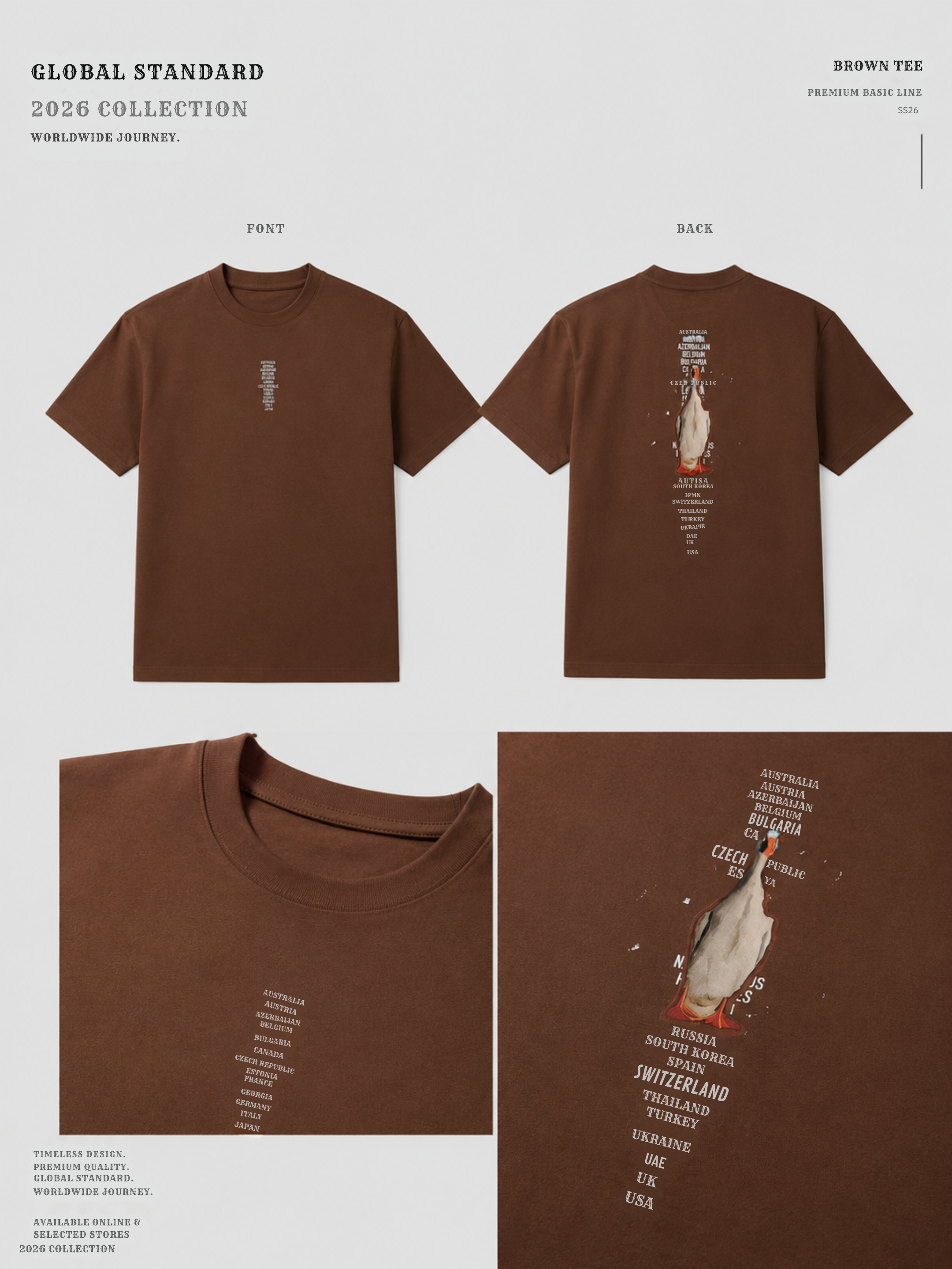 Essential Oversized Tee | O842