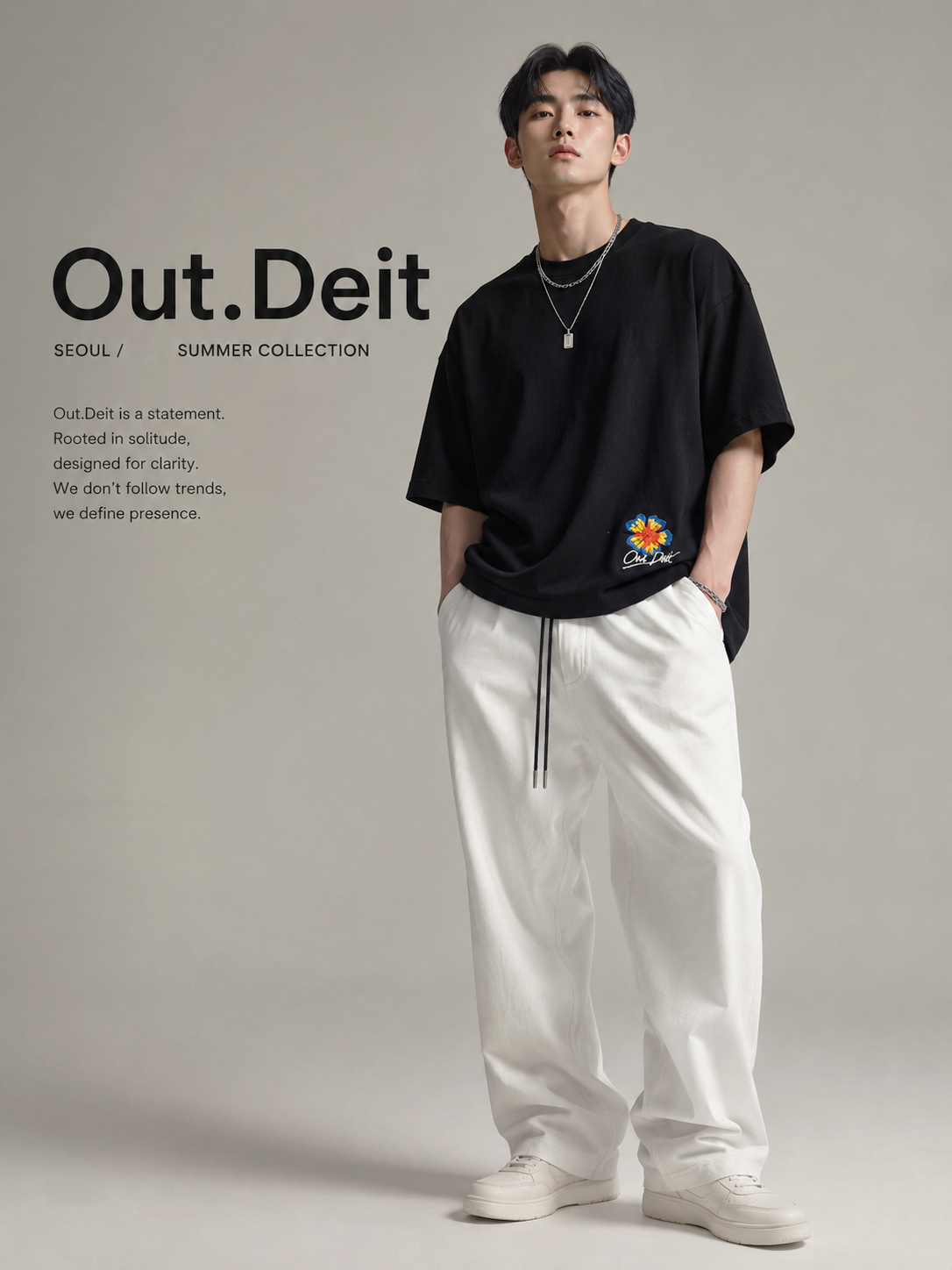 Essential Oversized Tee | O841