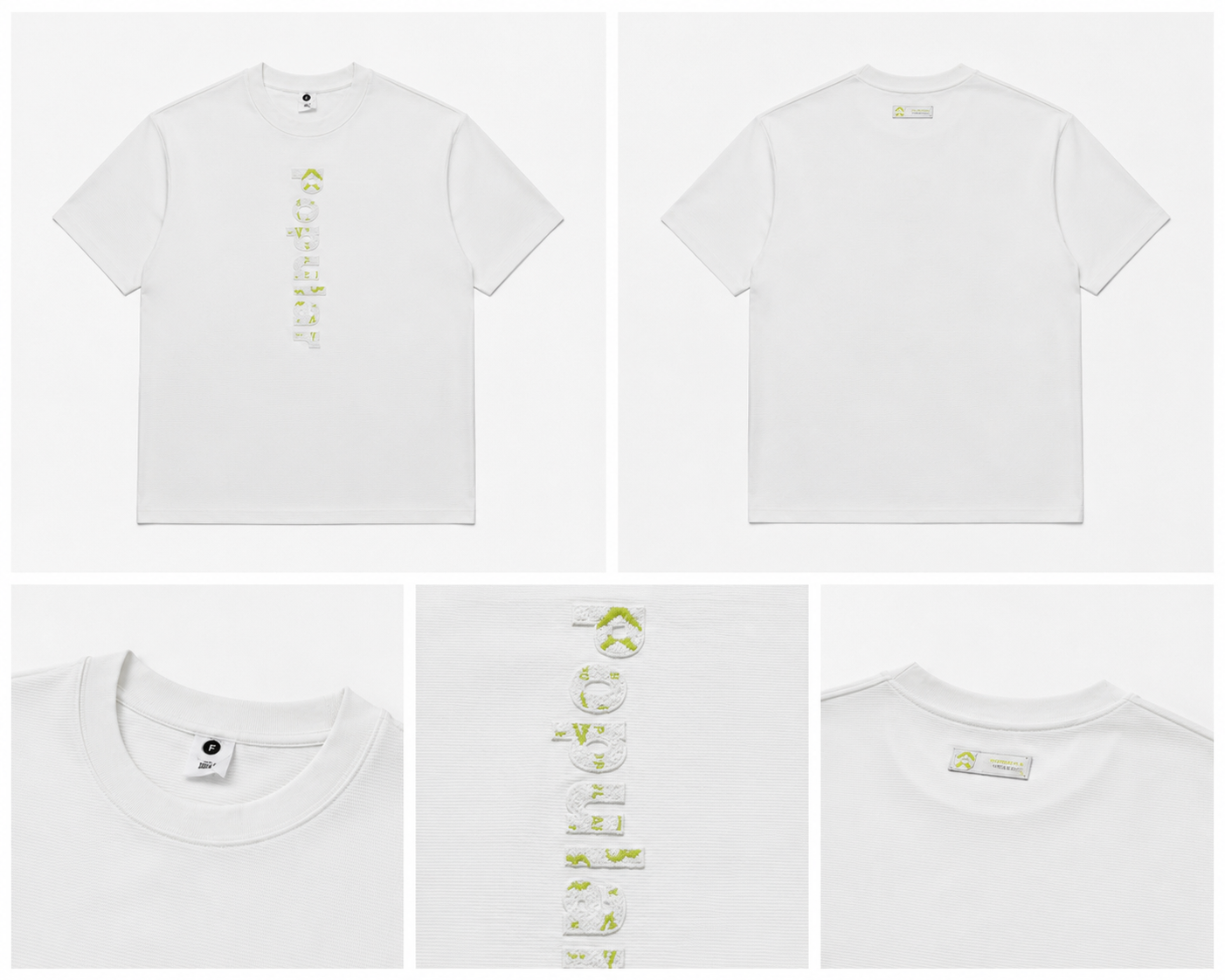 Essential Oversized Tee | O712