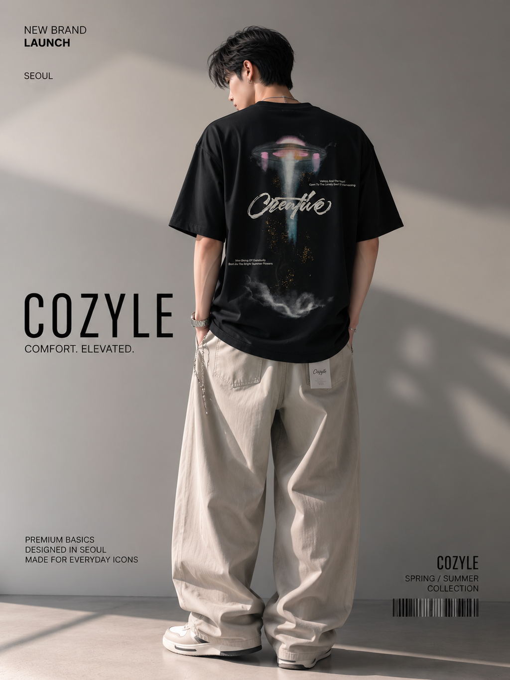 Essential Oversized Tee | O844